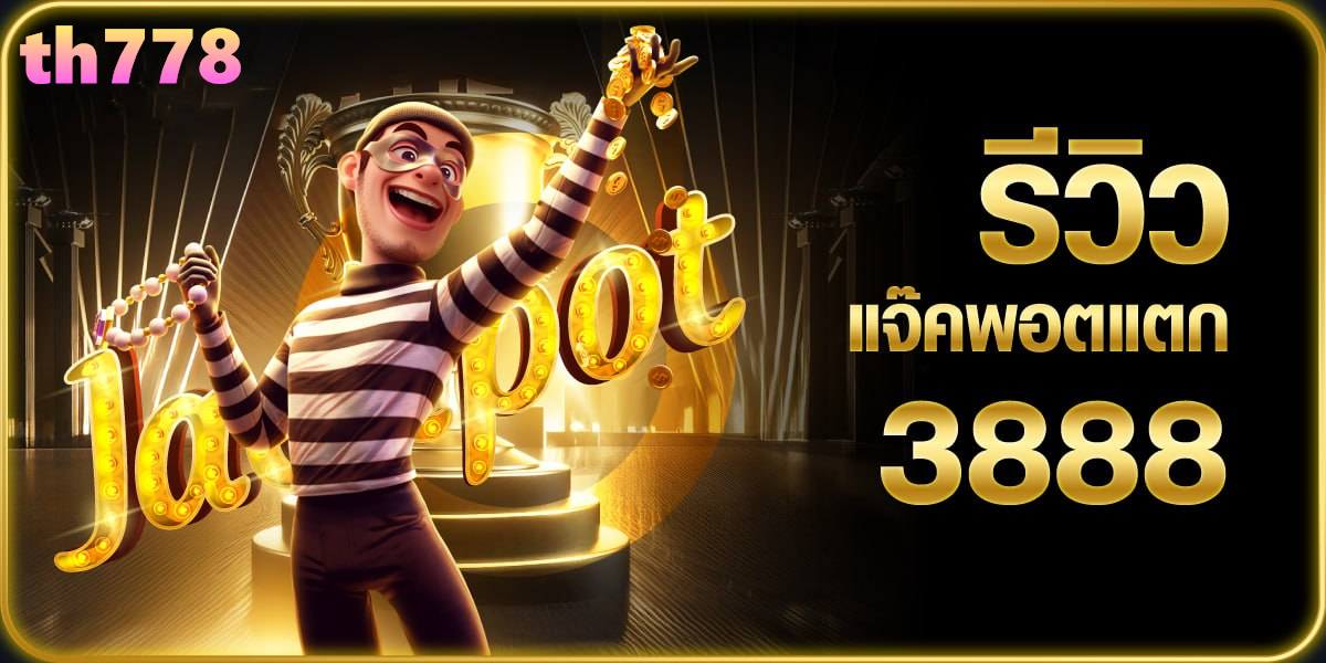 kingkongสล็อตpg