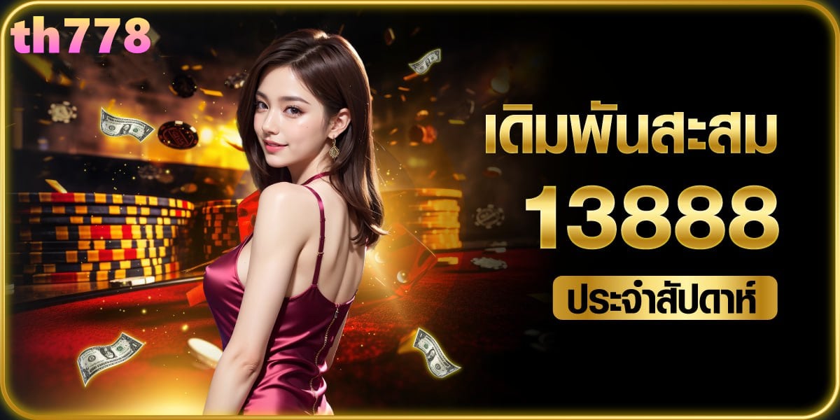 kingkongสล็อตpg ✅ 438slot สล็อตออนไลน์แตกง่าย ได้เงินจริง มีช่องทางฝาก wallet