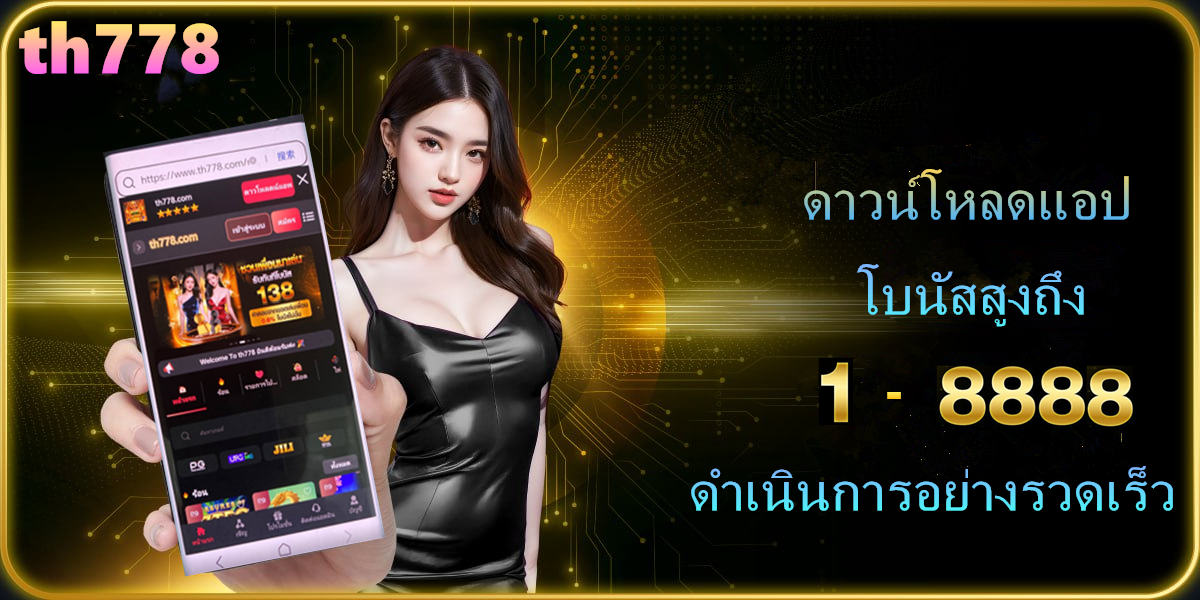kingkongสล็อตpg ✅ pg slot โปรโมชั่นล่าสุด คะแนนสะสมแลกรางวัล อัปเดตตลอด 2025