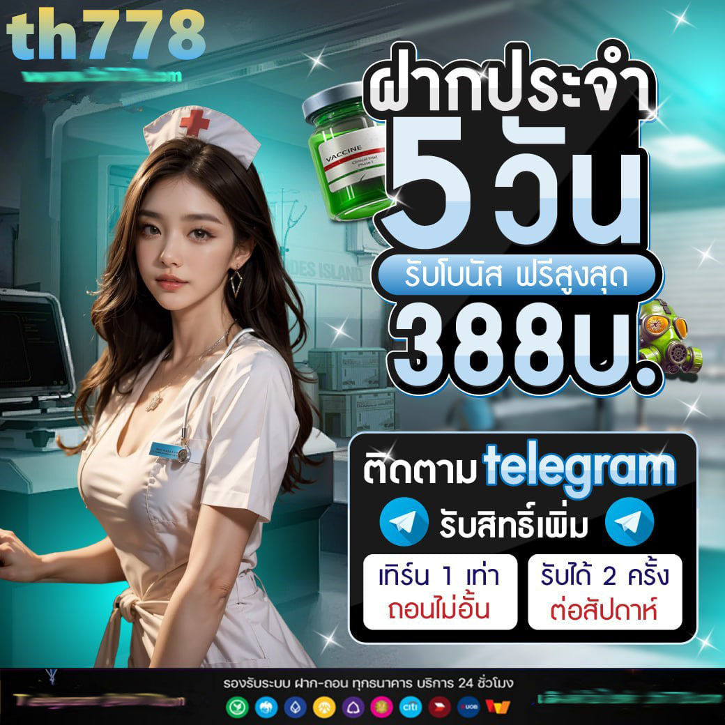 kingkongสล็อตpg