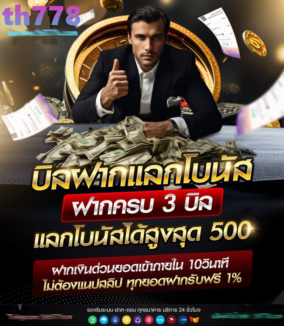 kingkongสล็อตpg