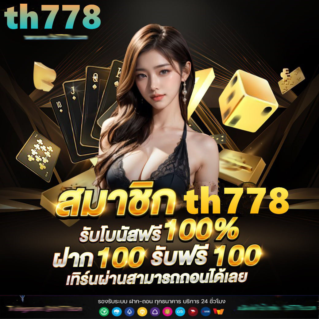 kingkongสล็อตpg