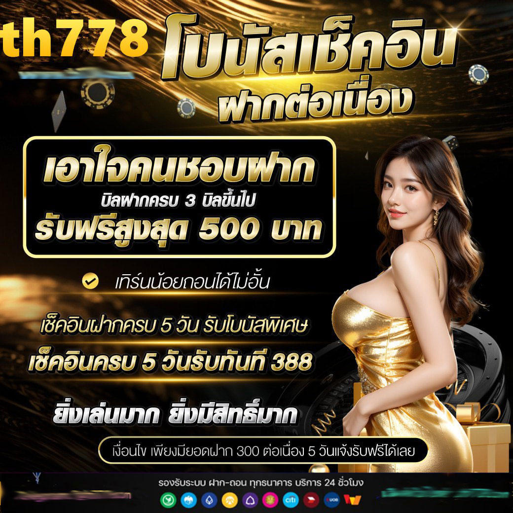 kingkongสล็อตpg ✅ wow level 882 - Tải game slot - JOLIE CLINIC