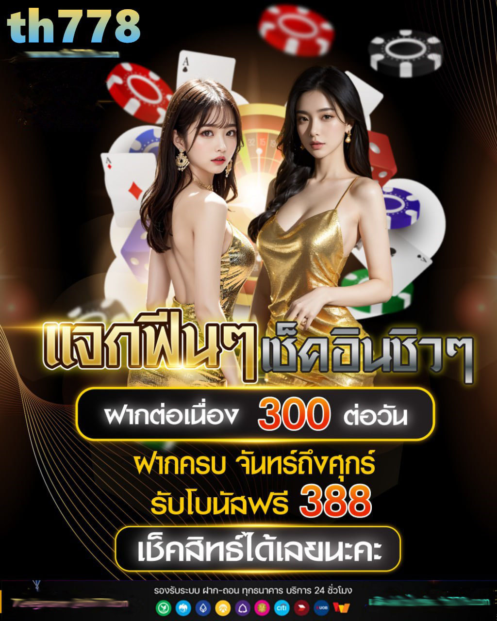 kingkongสล็อตpg ✅ 888 Sport: Sports Betting Odds  Bet on Sports Online