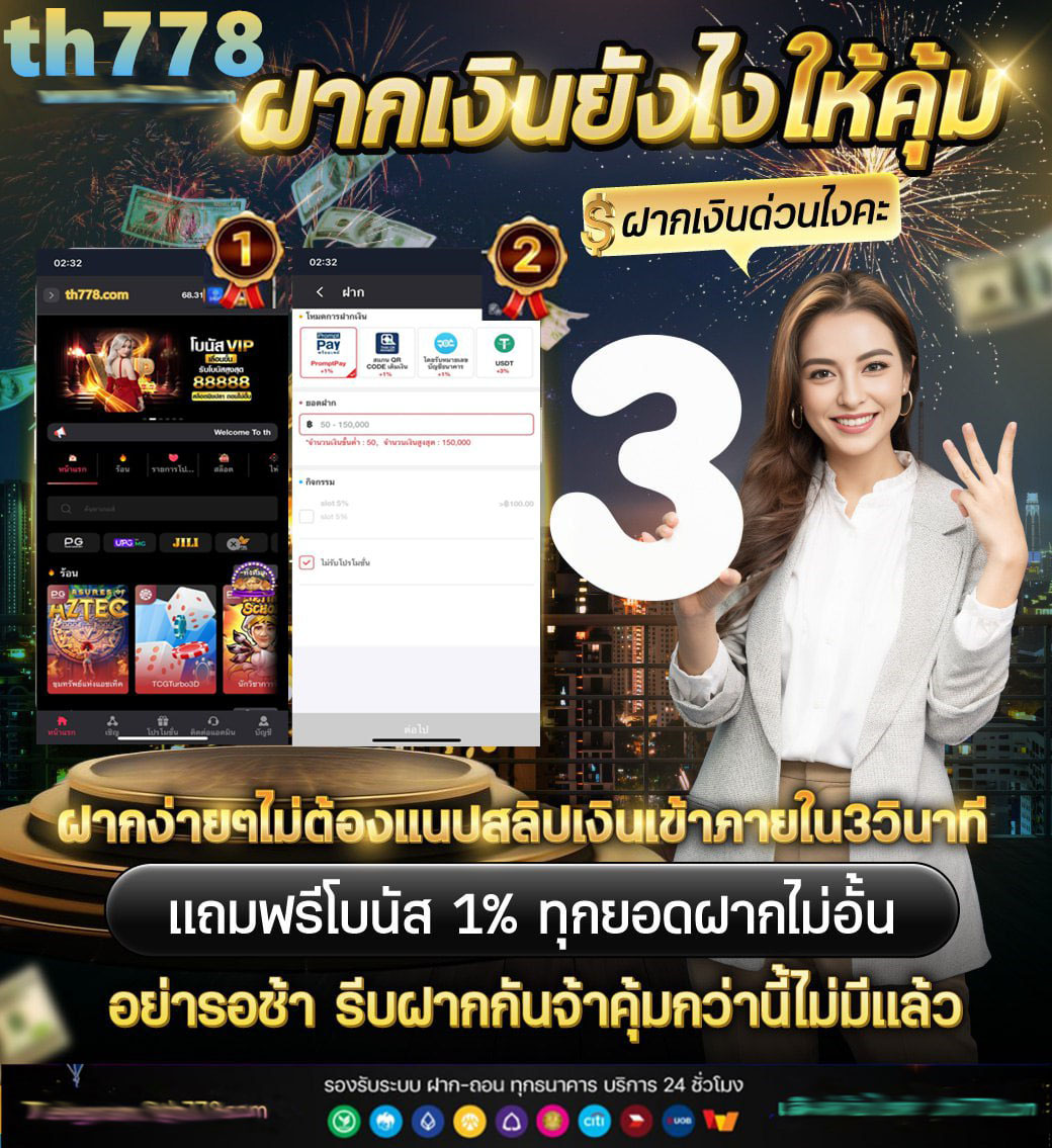 kingkongสล็อตpg