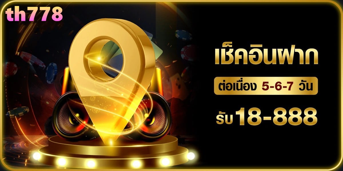 kingkongสล็อตpg ✅ : หน้าหลัก