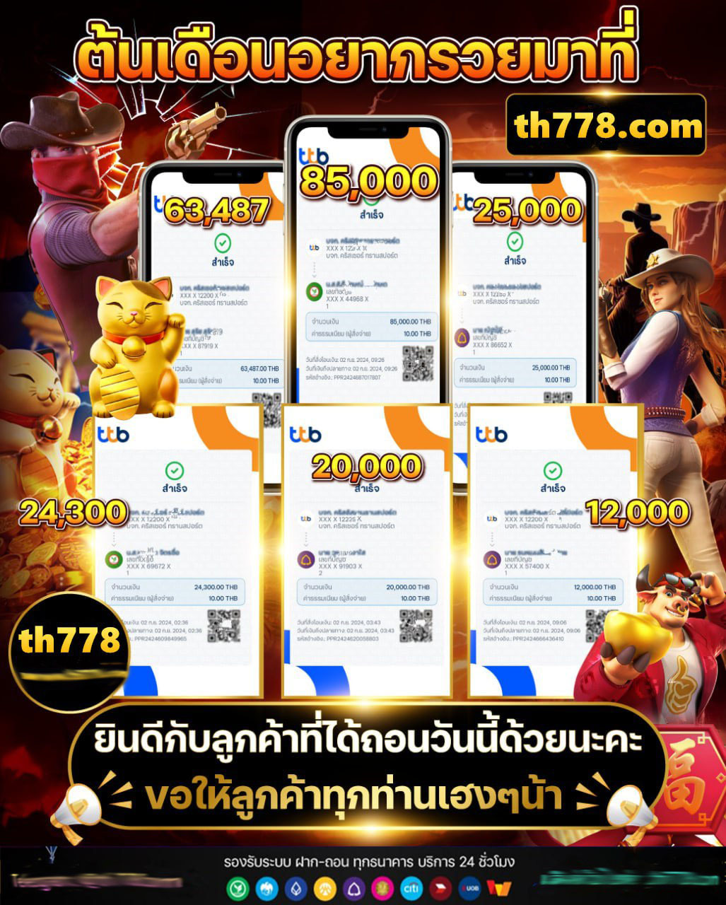 kingkongสล็อตpg ✅ Tap and go to pay your fare - MTA