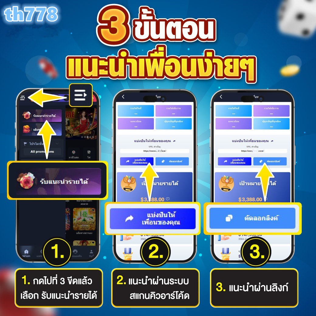kingkongสล็อตpg