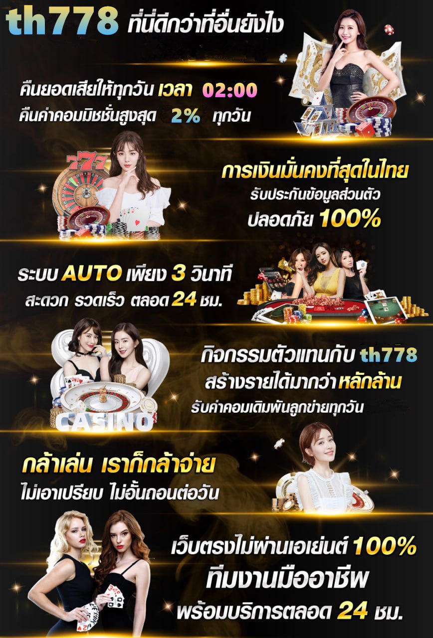 kingkongสล็อตpg ✅ Golden Auto
