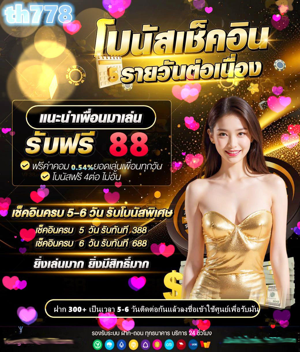 kingkongสล็อตpg ✅ 888 Sport: Sports Betting Odds  Bet on Sports Online