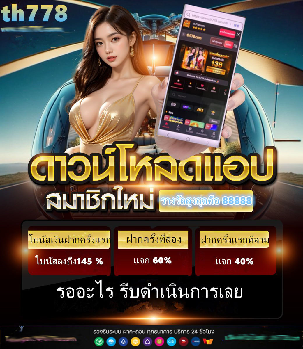 kingkongสล็อตpg ✅ : หน้าหลัก