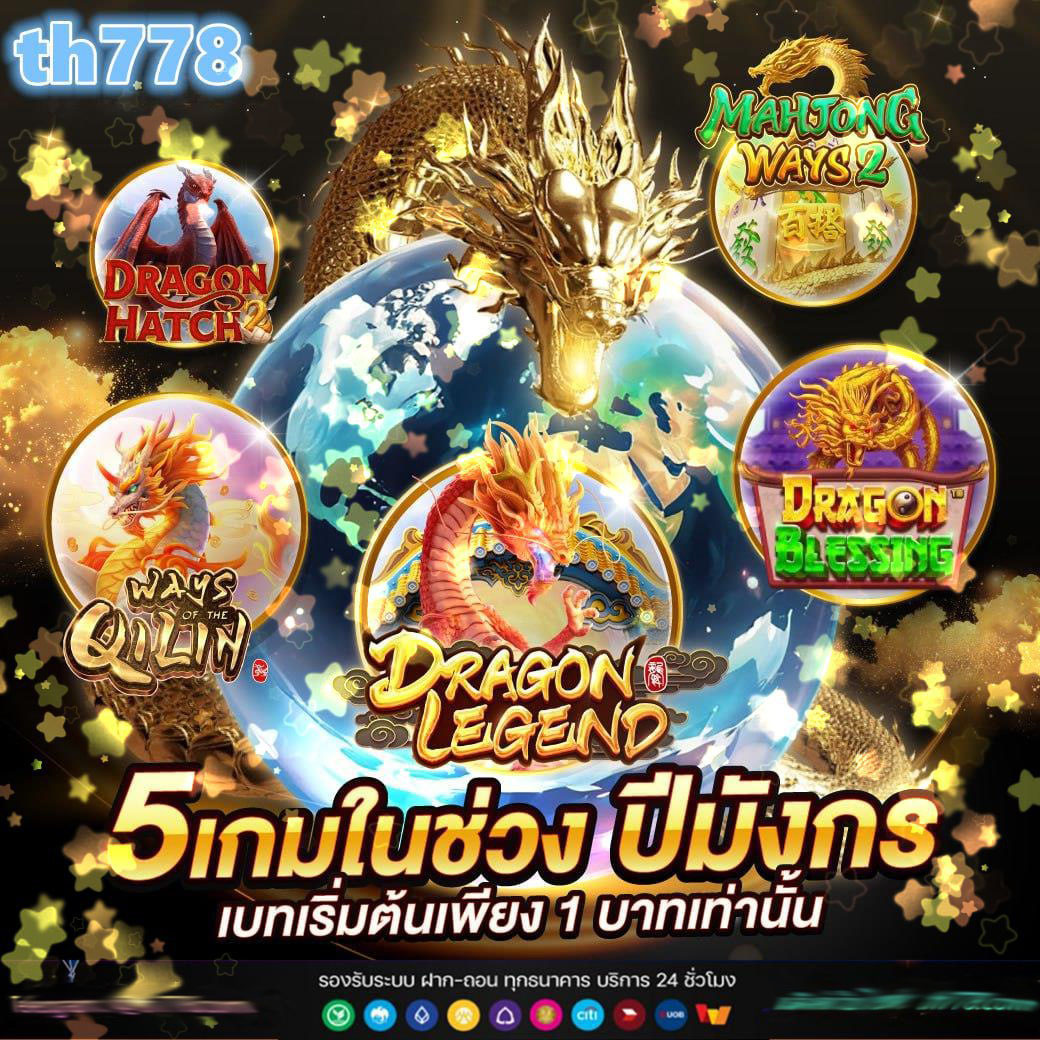 kingkongสล็อตpg ✅ Tap and go to pay your fare - MTA