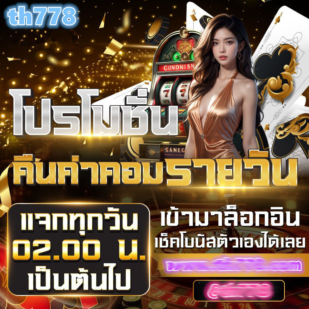 kingkongสล็อตpg