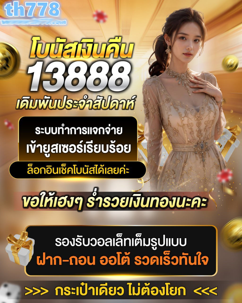 kingkongสล็อตpg